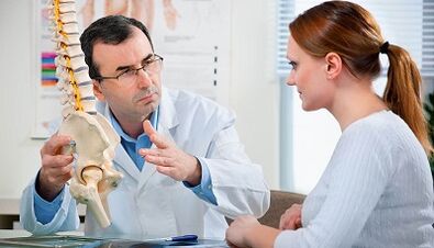 Métodos para diagnosticar la osteocondrosis.